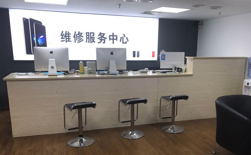 韩城上饶苹果手机售后维修点地址电话信息